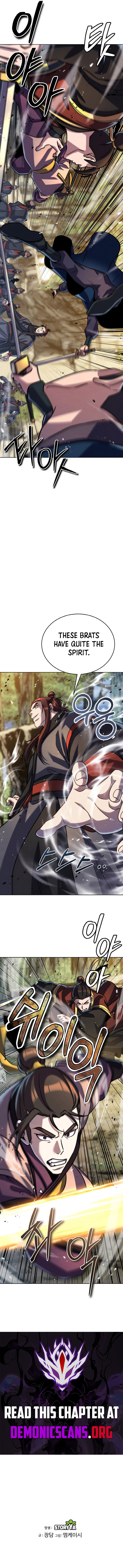 I Become The Youngest Disciple of The Martial Arts Leader Chapter 53 15